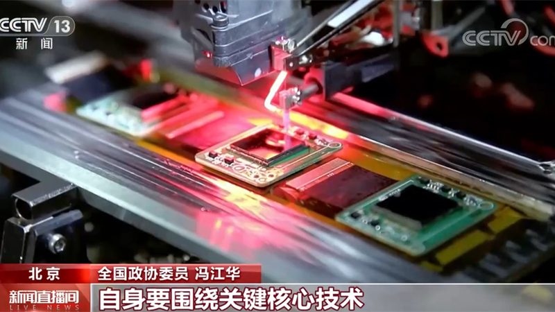 威海建筑工业科技有限公司