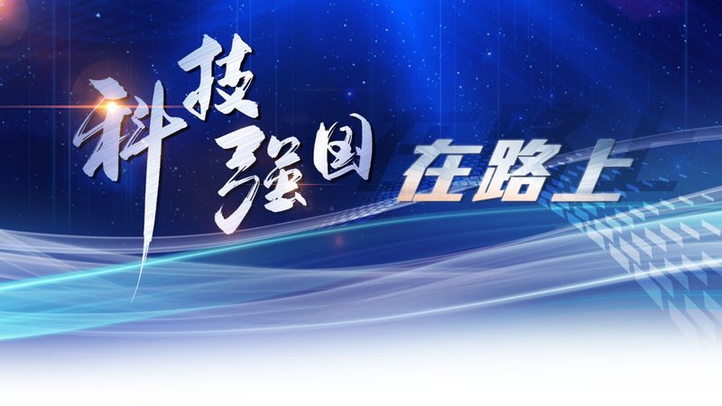 边缘计算安防架构设计：构建安全高效的智能防线**