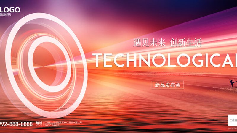 数字孪生工厂与MES：揭秘两者间的本质区别